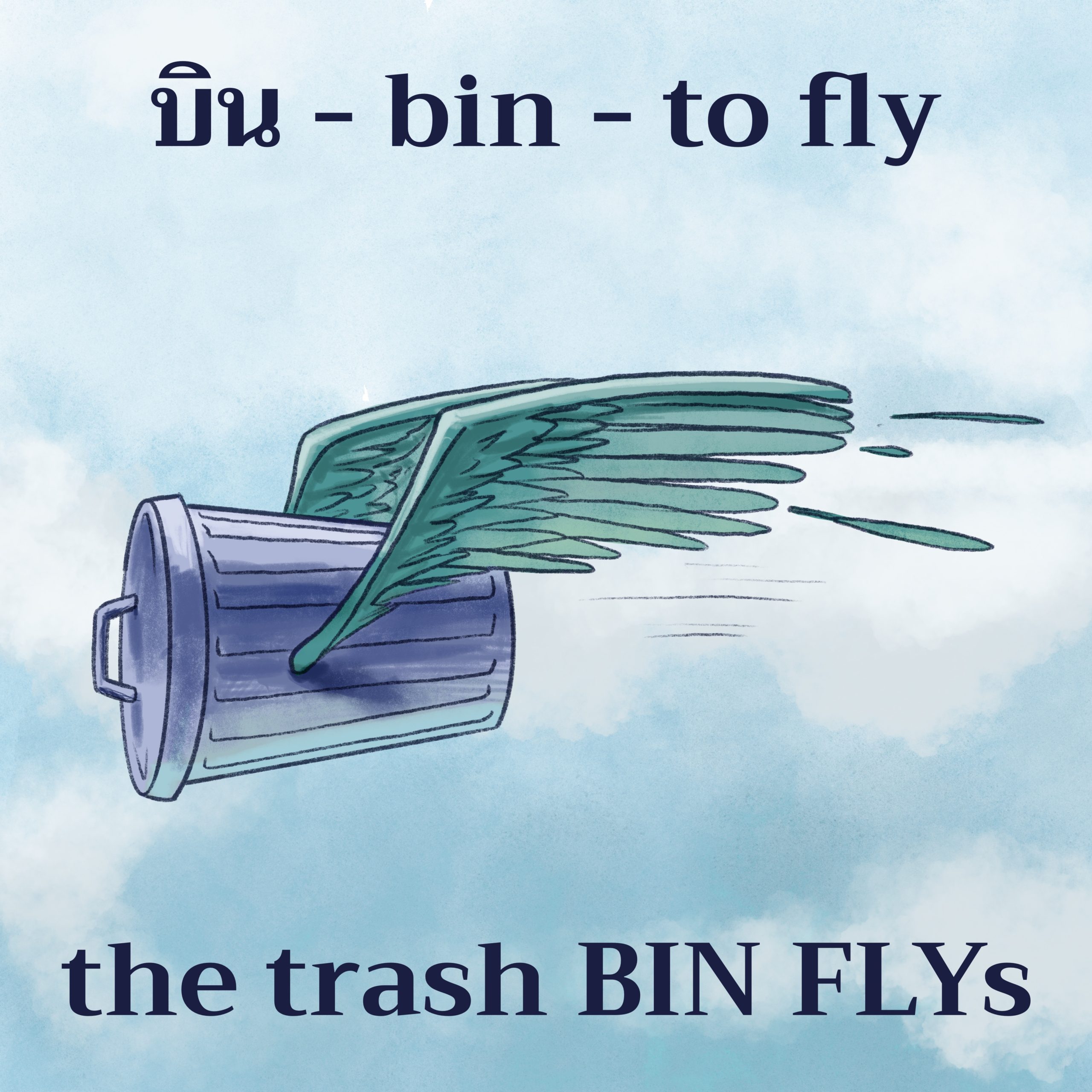 More Vocab Mnemonics!